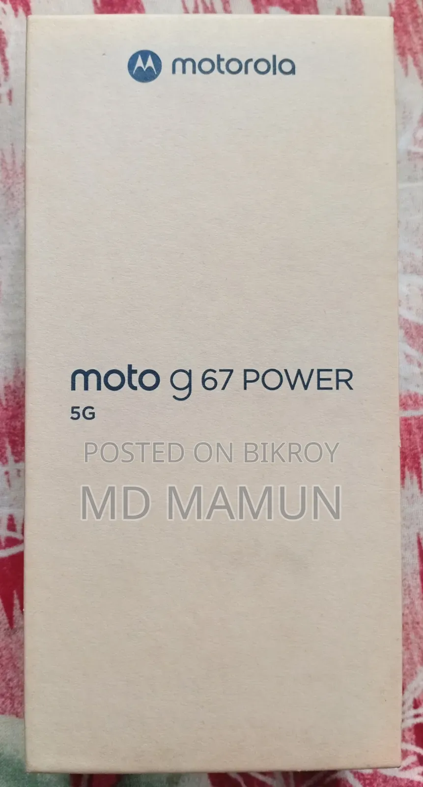 Motorola Moto G67 Power 5G 128 GB Purple