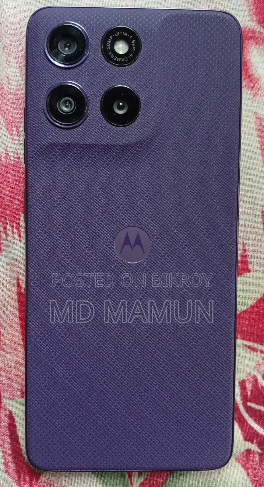 Motorola Moto G67 Power 5G 128 GB Purple