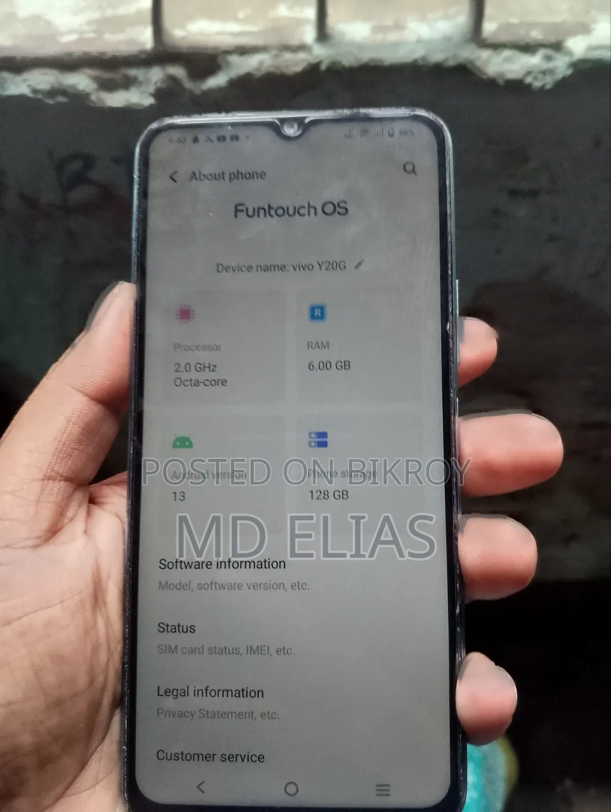 Vivo Y20G 128 GB Blue