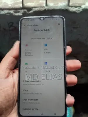 Vivo Y20G 128 GB Blue