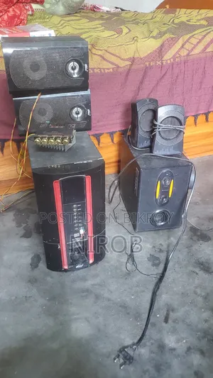 Box Full Setup For Sale