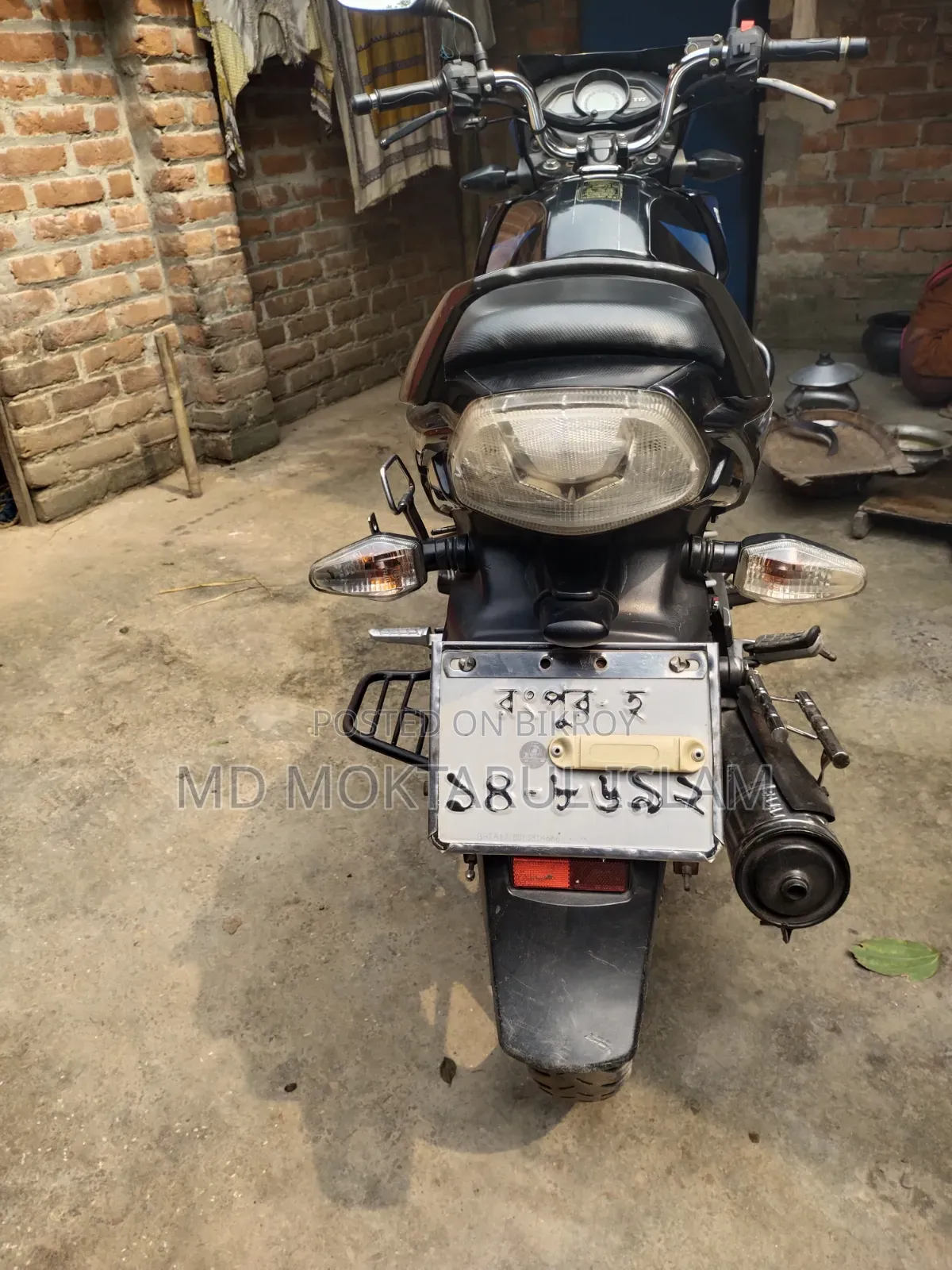 TVS Stryker 125 2018 Blue