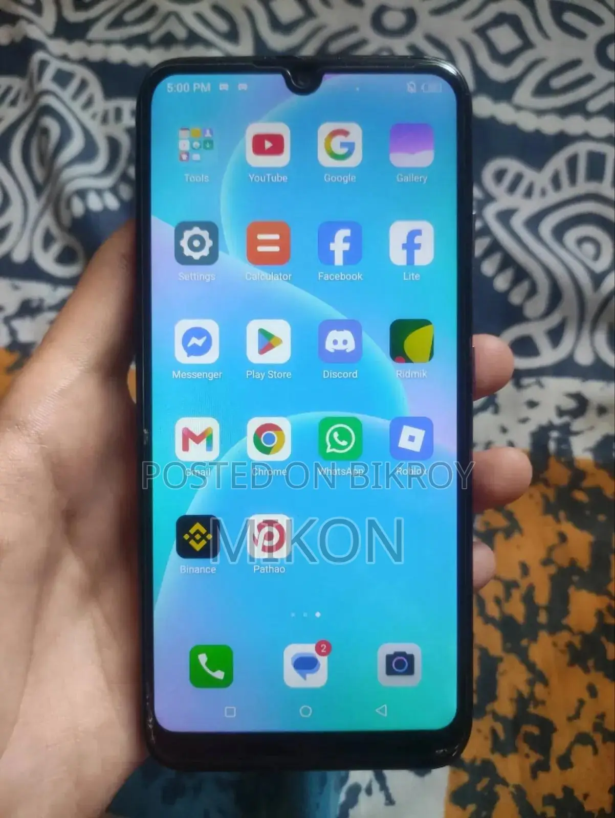 Itel Vision 1 32 GB Purple