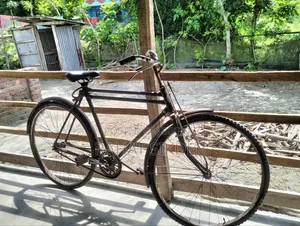 The bicycle will be sold on an emergency basis