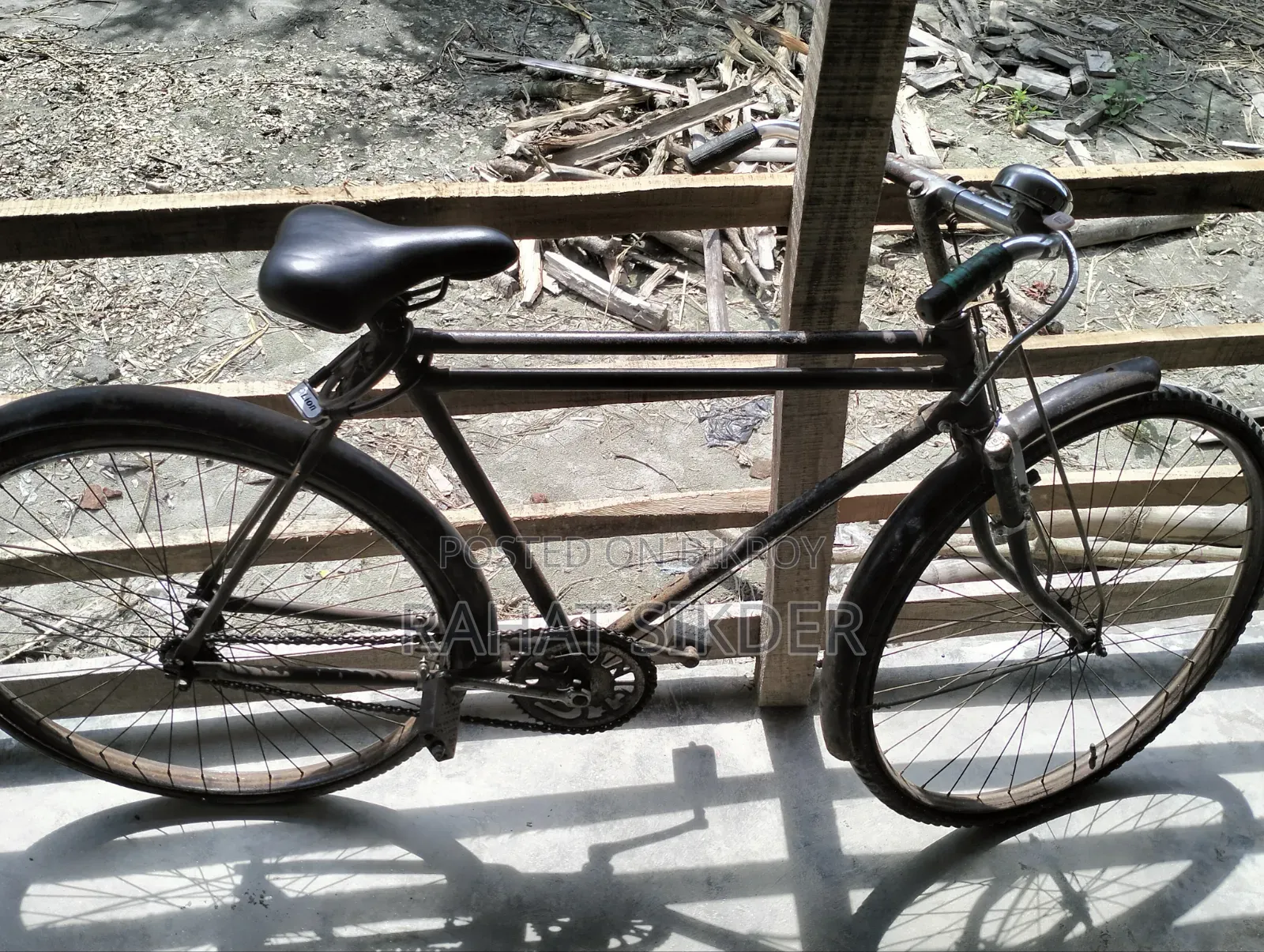The bicycle will be sold on an emergency basis