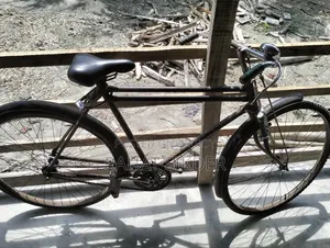 The bicycle will be sold on an emergency basis