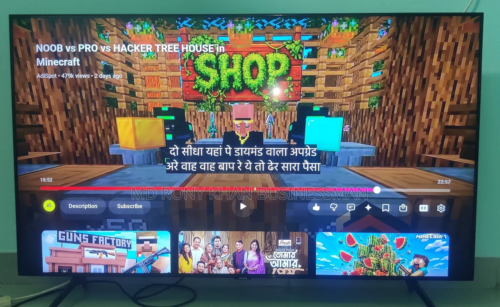 Samsung 55 Inch 8 Series Smart Voice Control TV Tizen