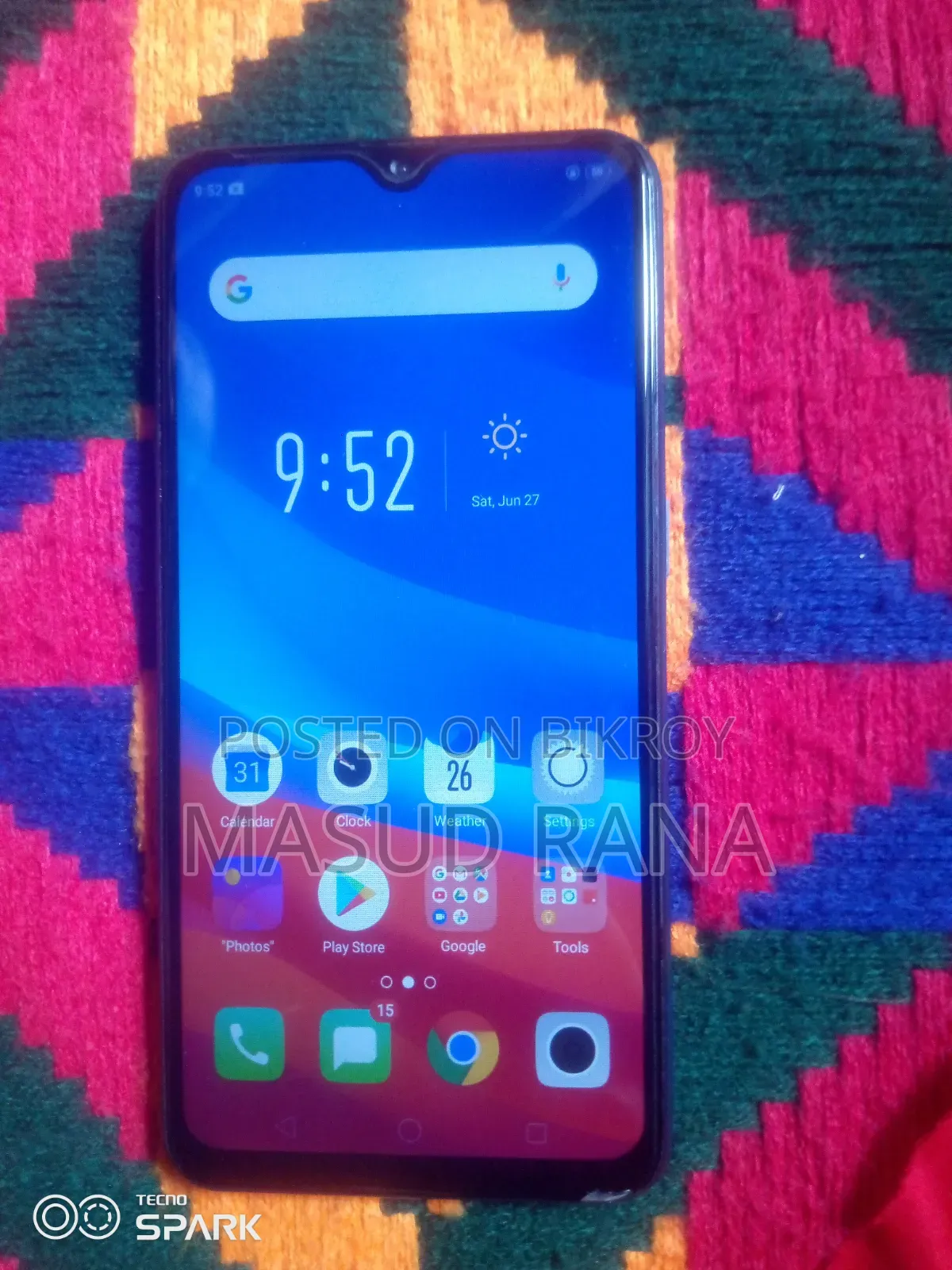 Oppo A7 64 GB Blue