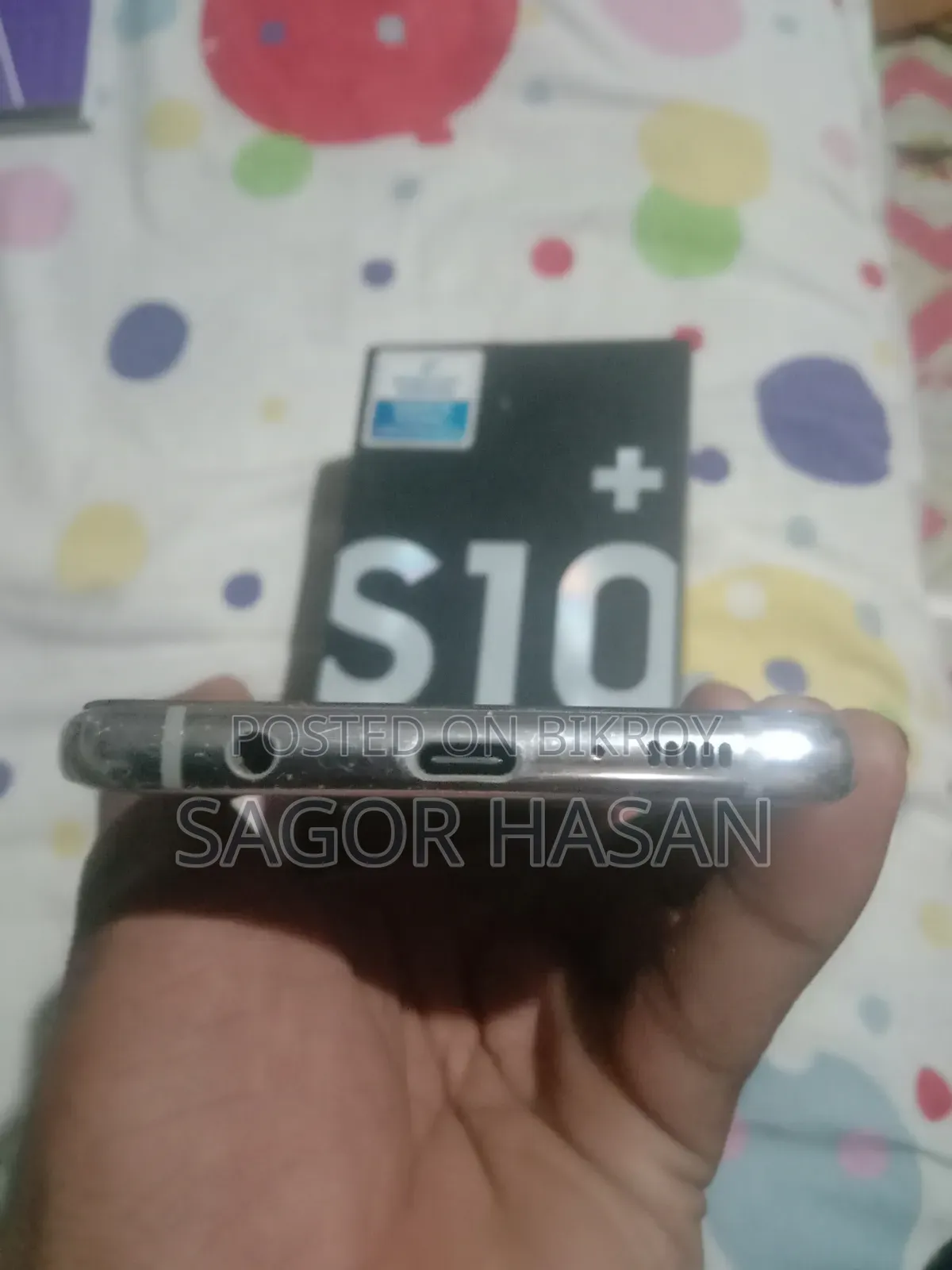 Samsung Galaxy S10 Plus 128 GB White
