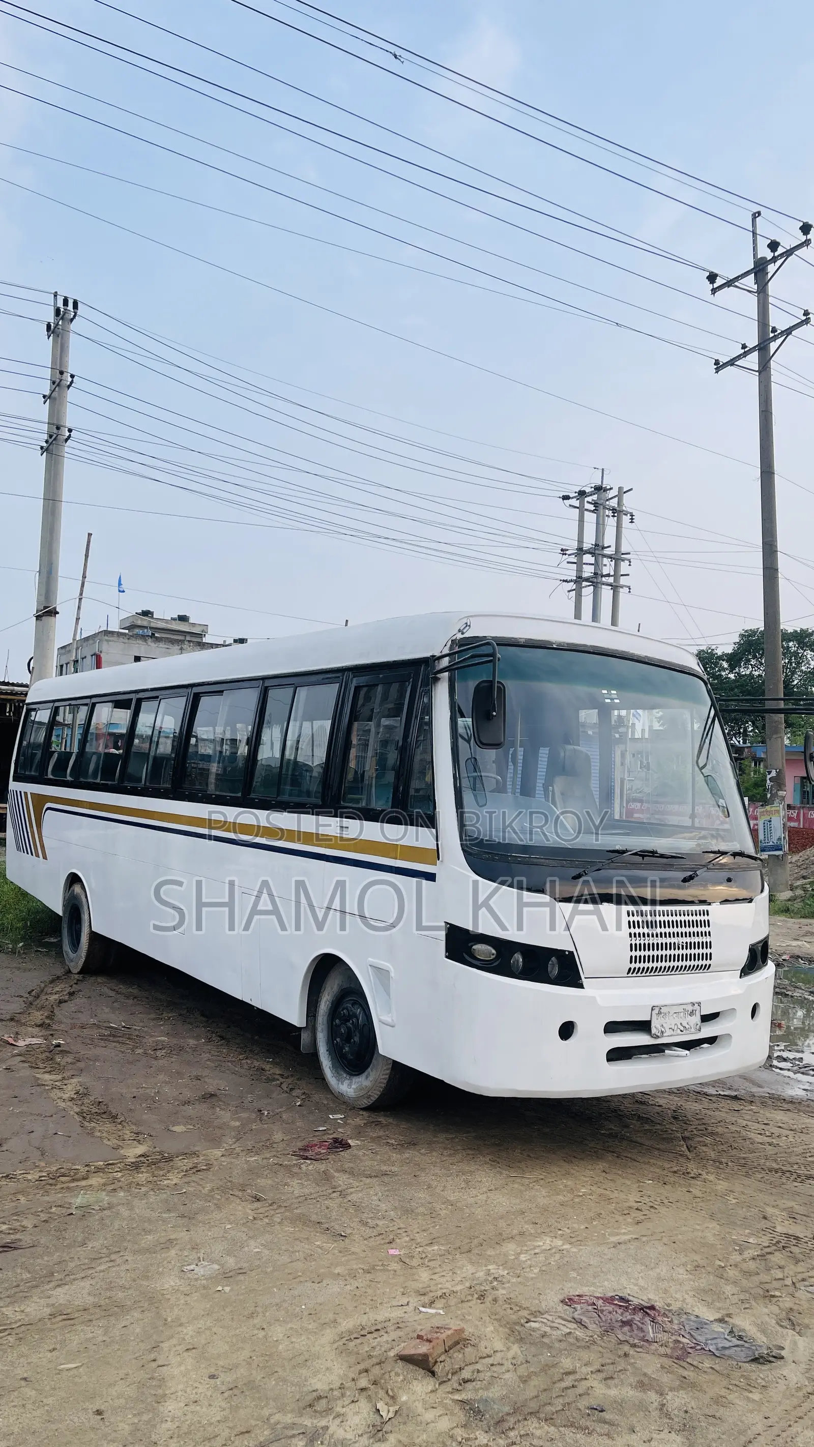 Tata LP 2012 White