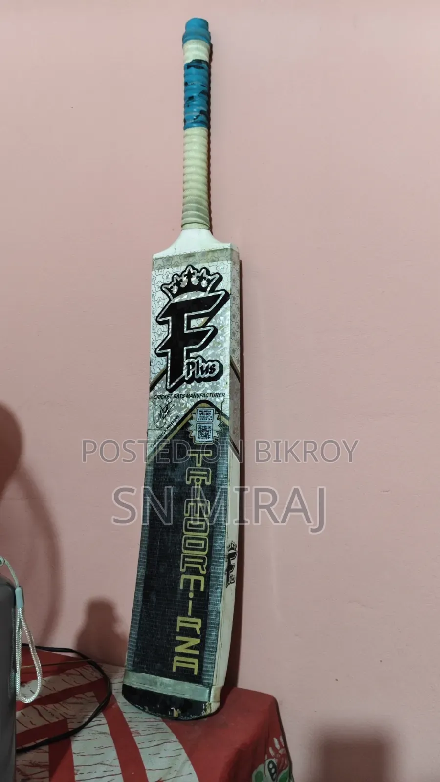 Bat for sale