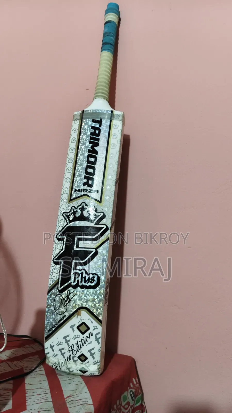 Bat for sale