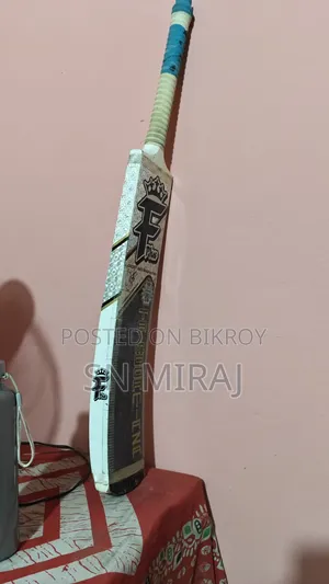 Bat for sale