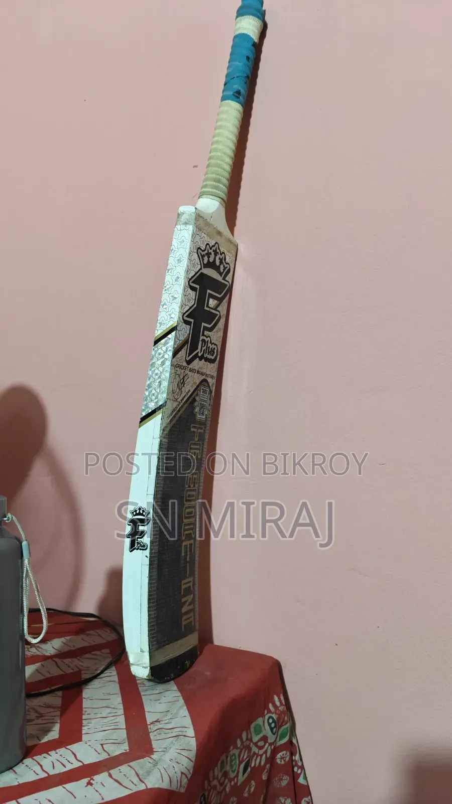 Bat for sale