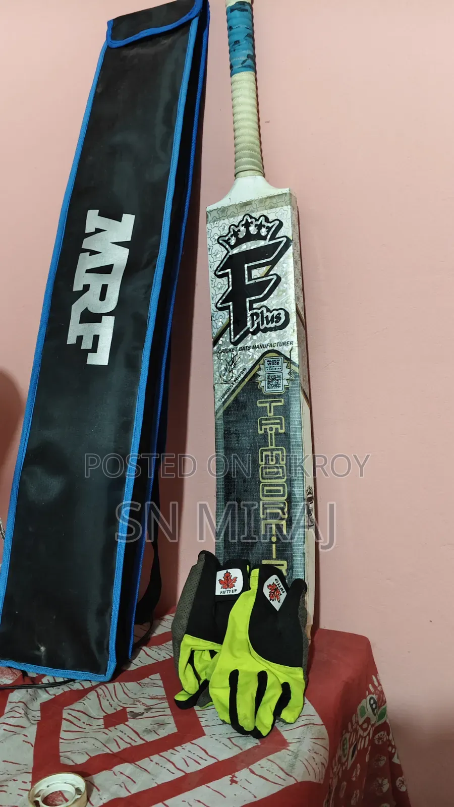 Bat for sale