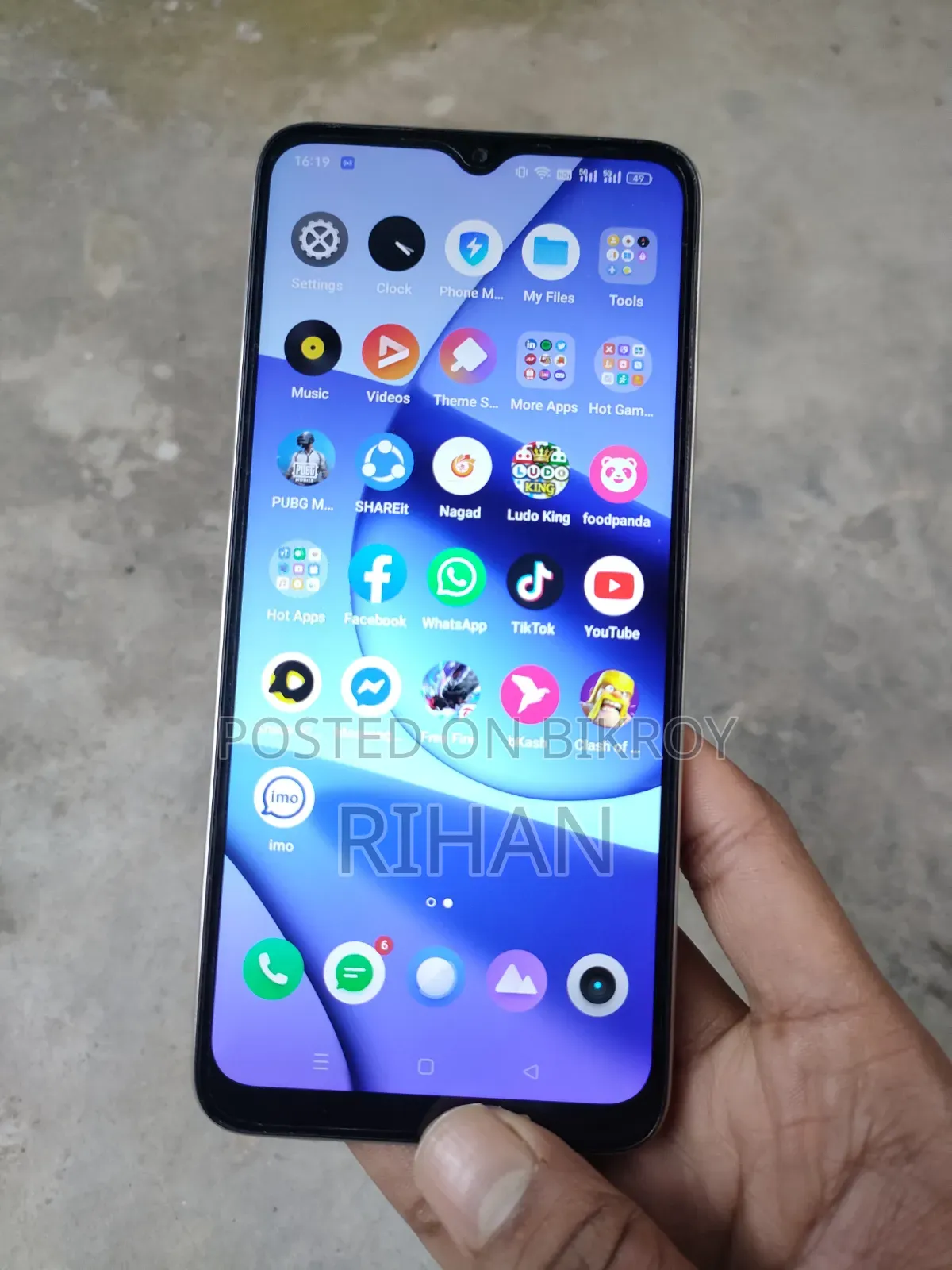 Realme 128 GB Blue