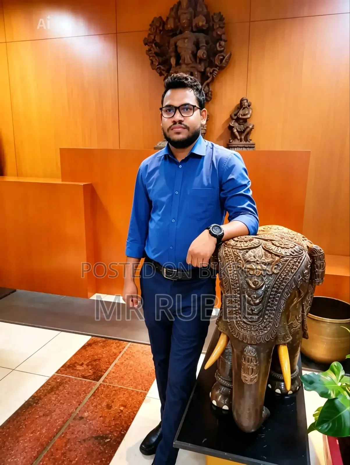 জরুরী একটা কাজের সন্ধান