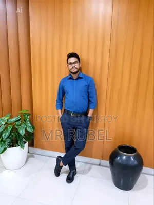 জরুরী একটা কাজের সন্ধান