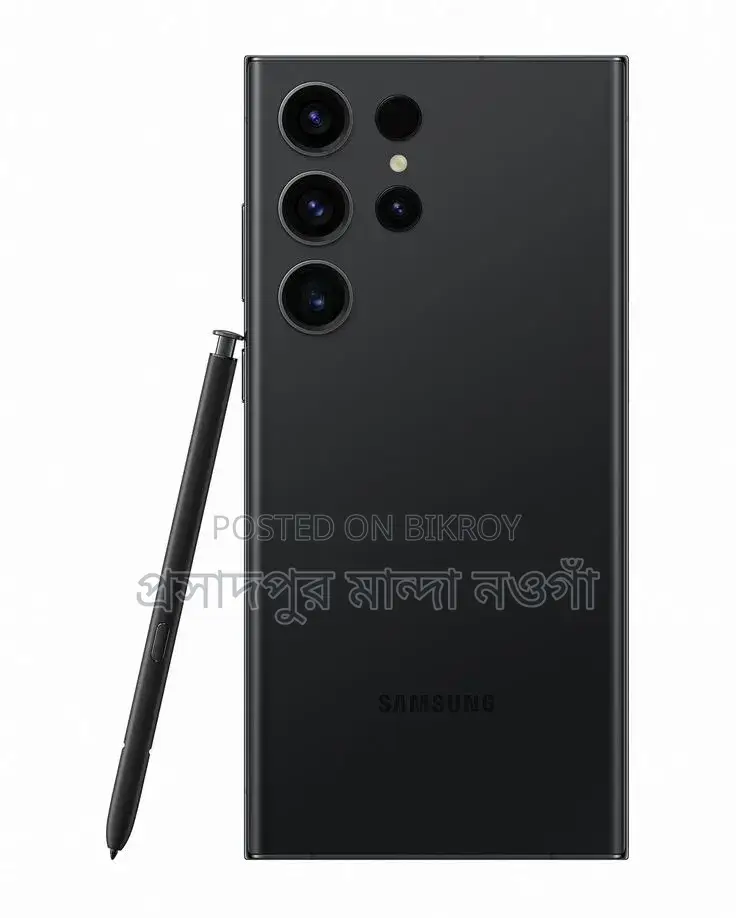 New Samsung Galaxy S23 Ultra 256 GB Black