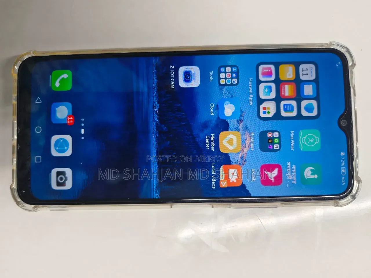 Huawei nova Y61 64 GB Blue