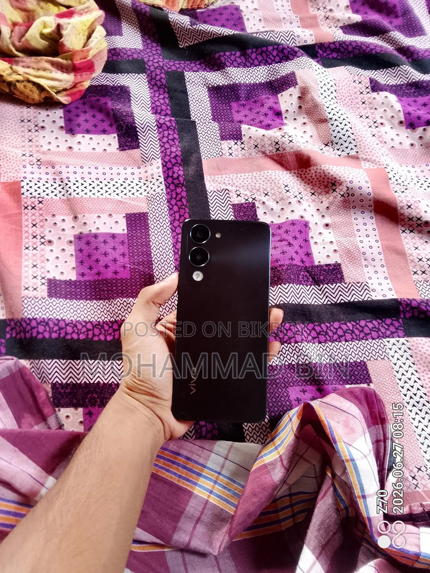 Vivo Y04 128 GB Green