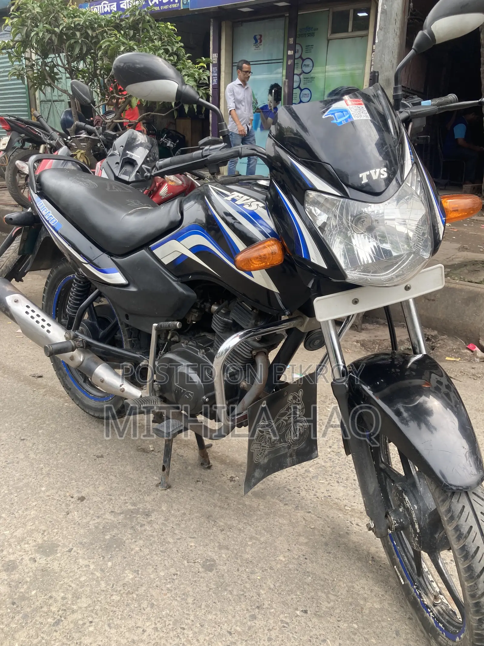 TVS Metro 2017 Black