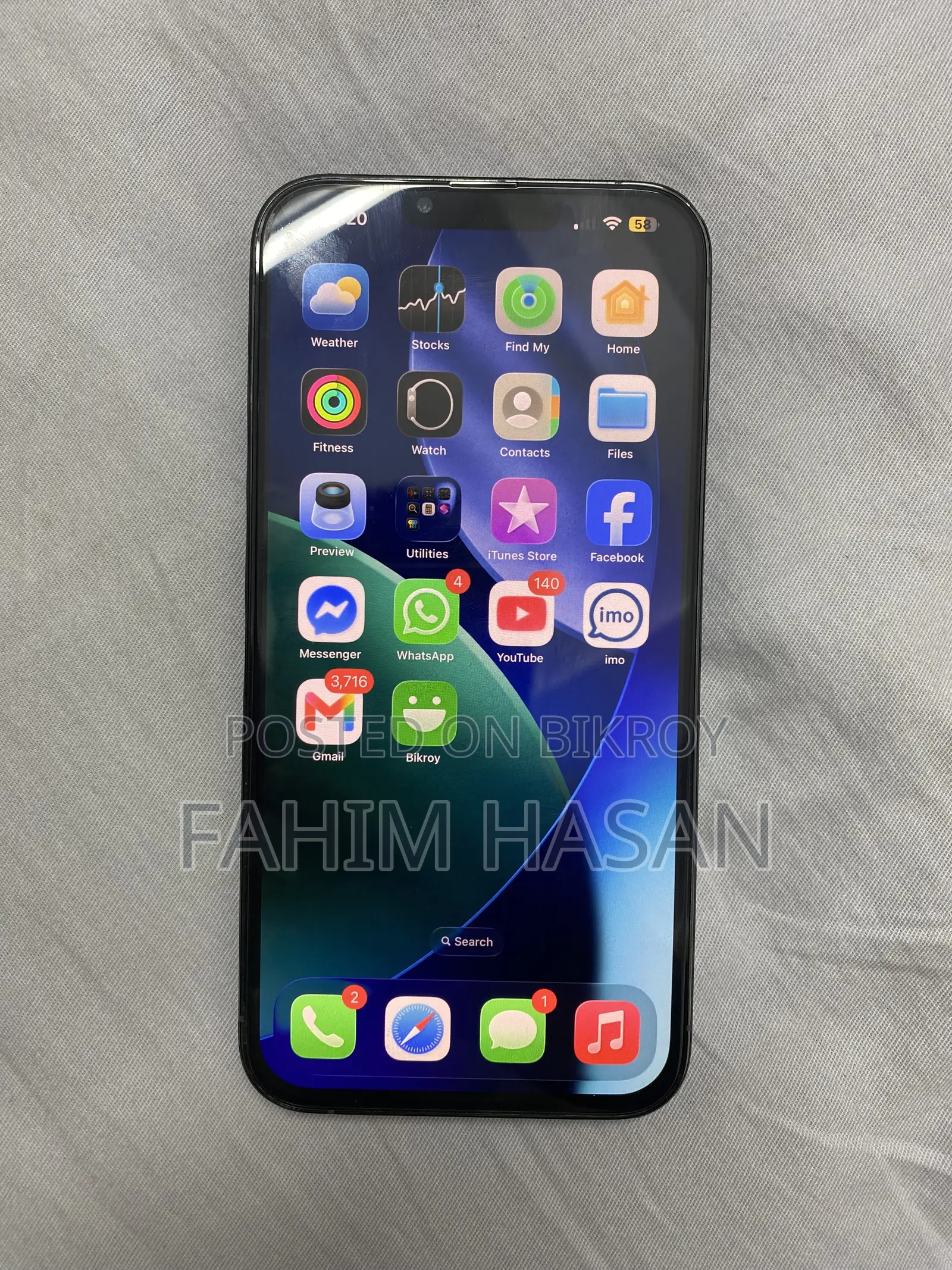 অ্যাপল আইফোন ১৩ প্রো ম্যাক্স ৫১২ জিবি নীল