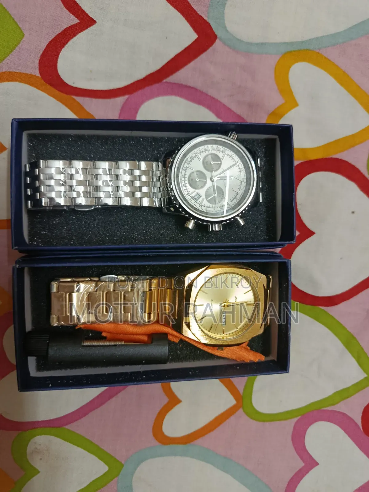 Poedagar 2 Watch