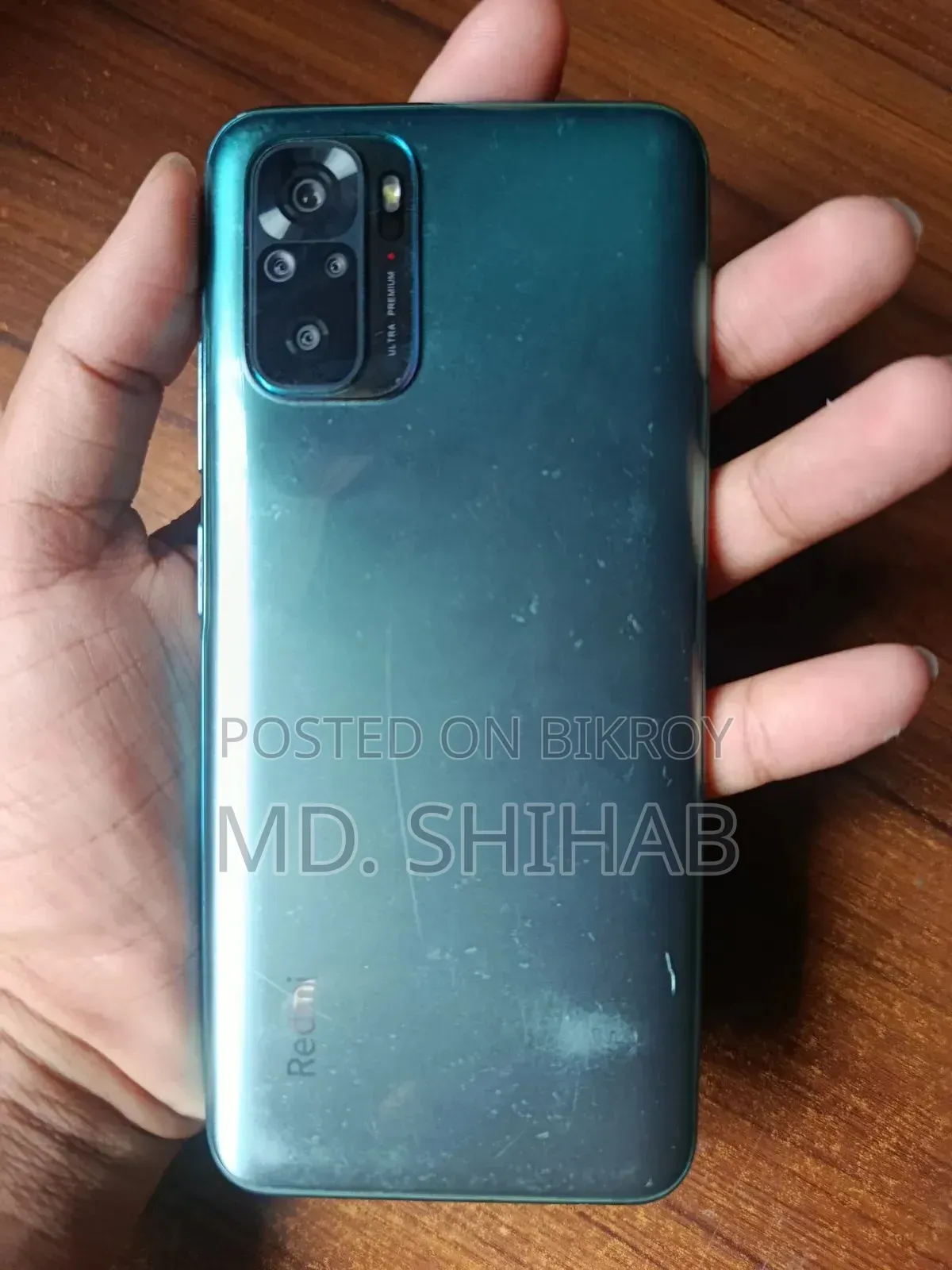 শাওমি রেডমি নোট ১০ ৬৪ জিবি সবুজ