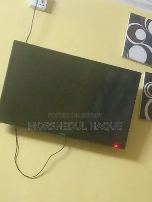 ওয়ালটন সেল