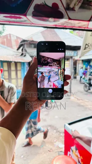 নতুন অ্যাপল আইফোন ১৬ প্রো ম্যাক্স ২৫৬ জিবি রোজ গোল্ড
