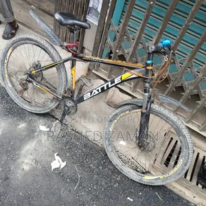 Sycle for Sale