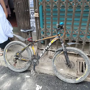 Sycle for Sale