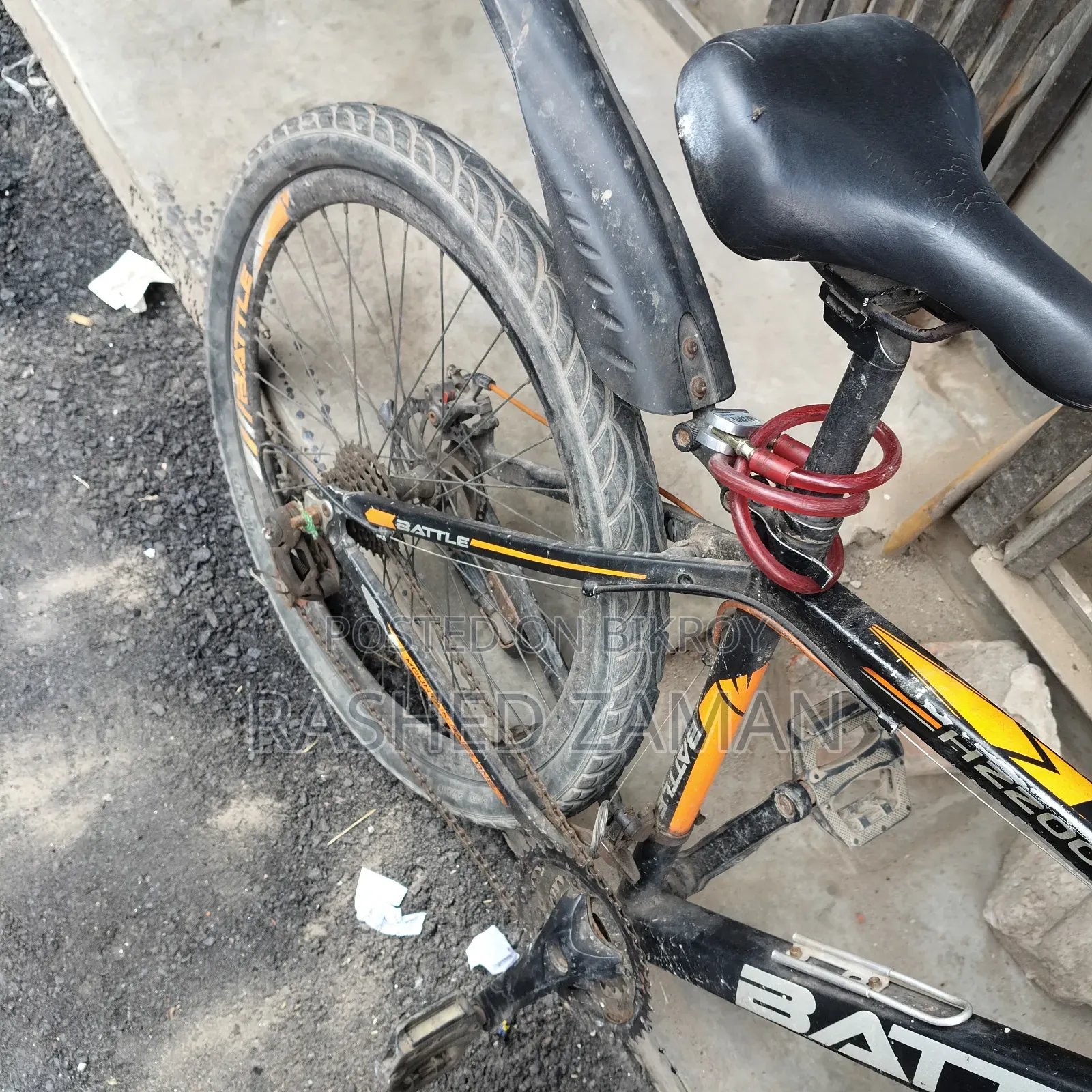 Sycle for Sale
