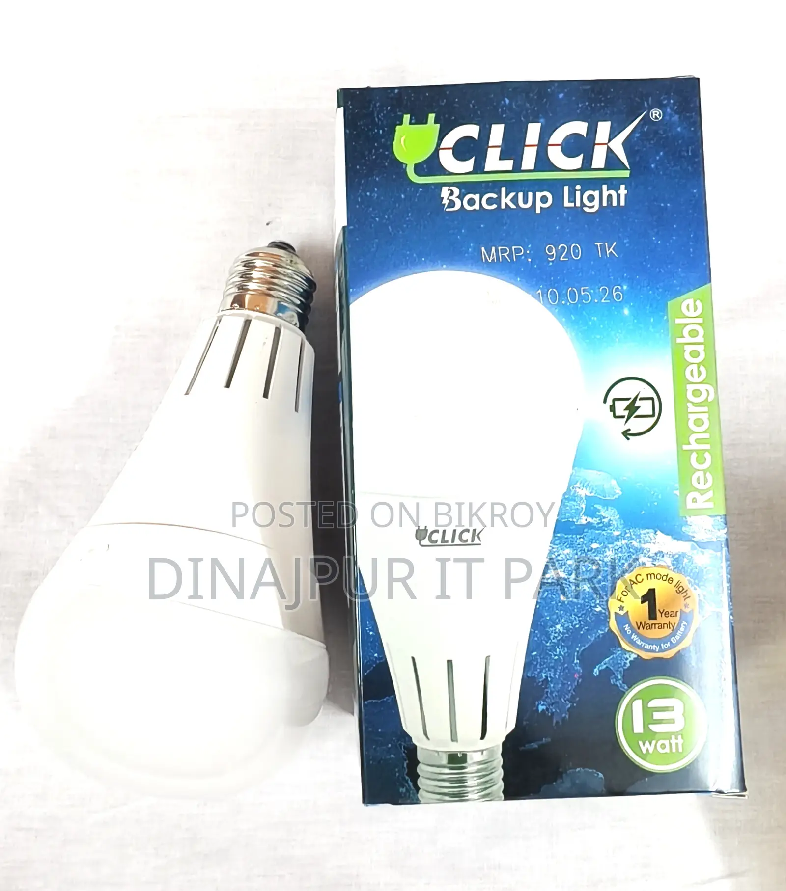 Click Rechargeable Backup Light 13w