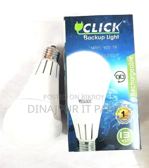 Click Rechargeable Backup Light 13w