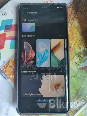 Vivo V29e 5G 256 GB