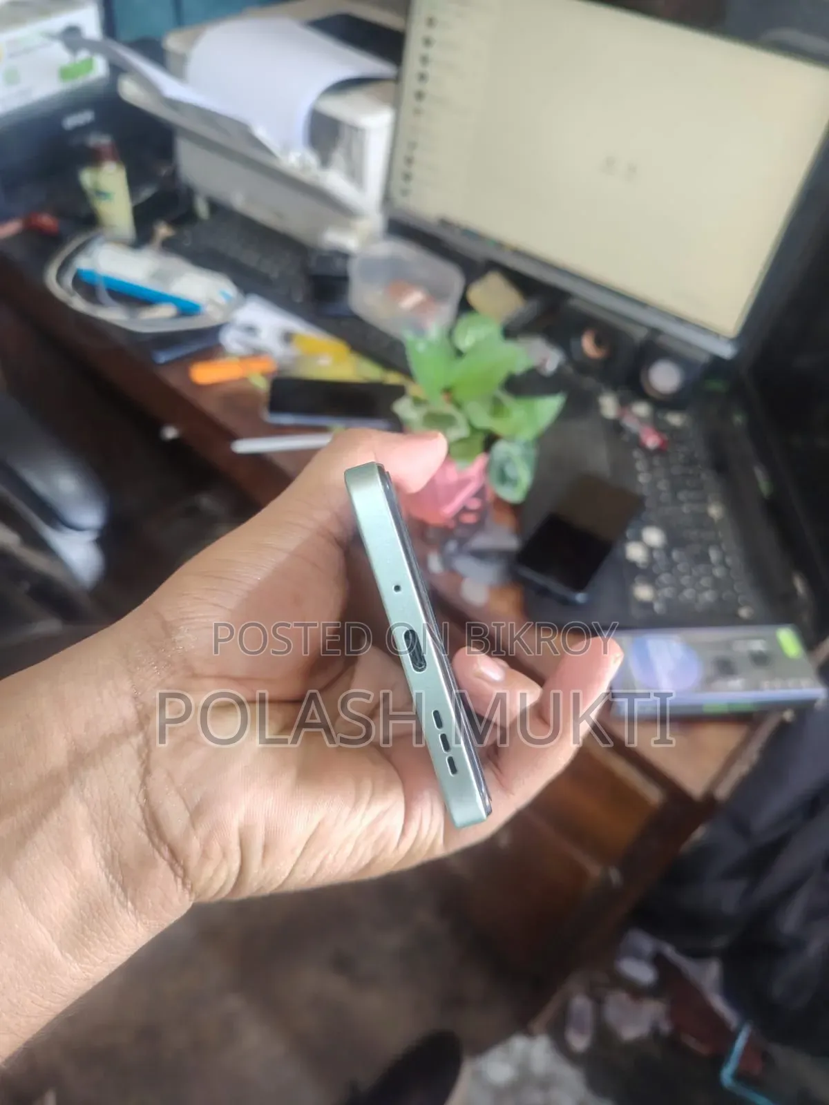 Realme 8 GB