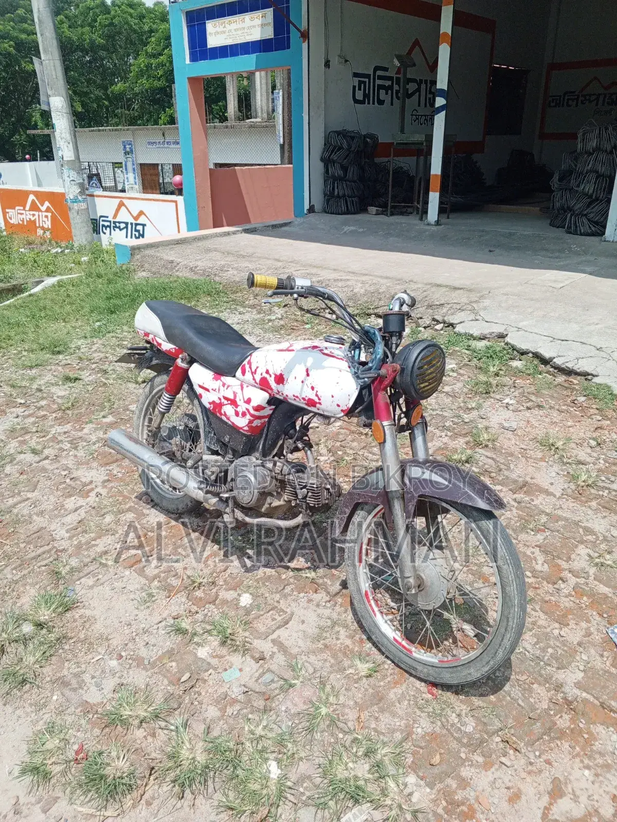 Honda 2004 Red