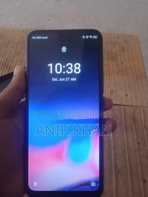 Itel Vision 1 Pro 32 GB