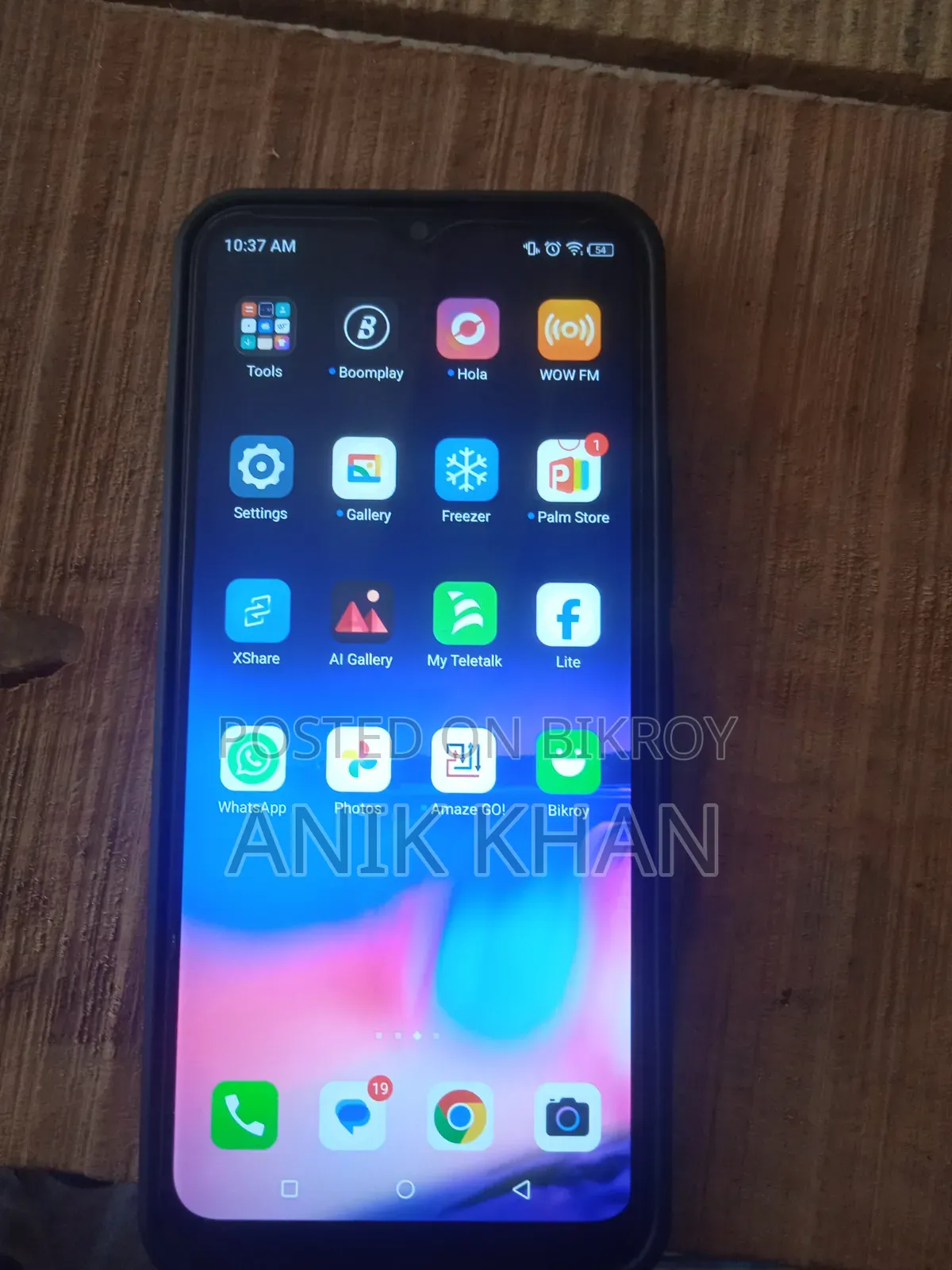 Itel Vision 1 Pro 32 GB