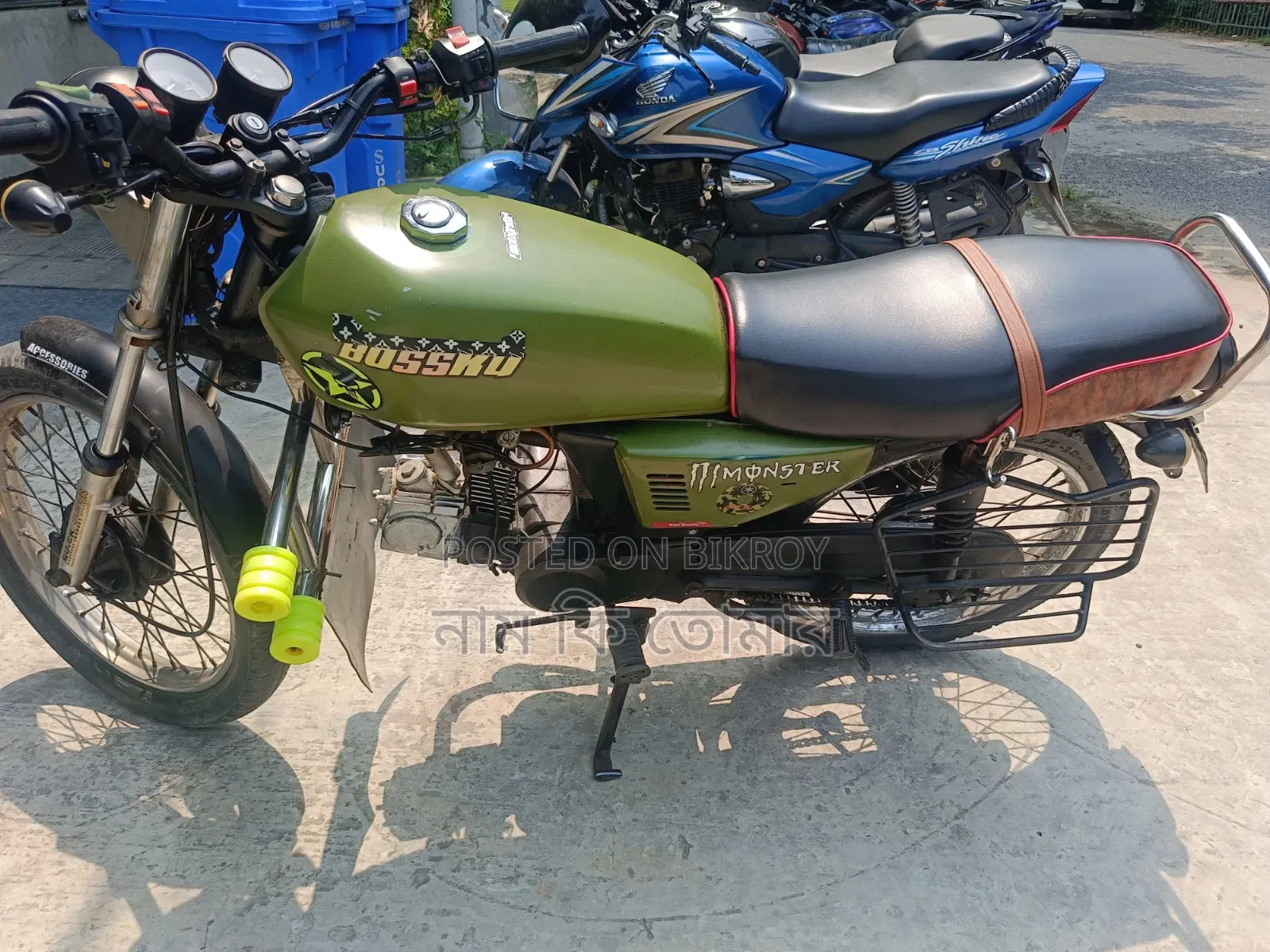 Yamaha R1 2018 Green