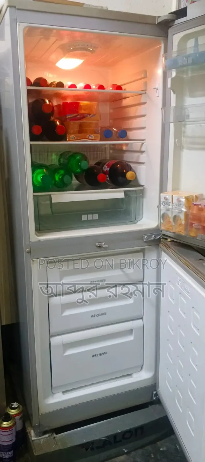 My One Fridge