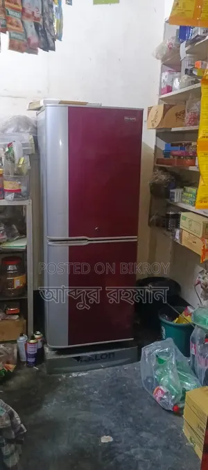 My One Fridge