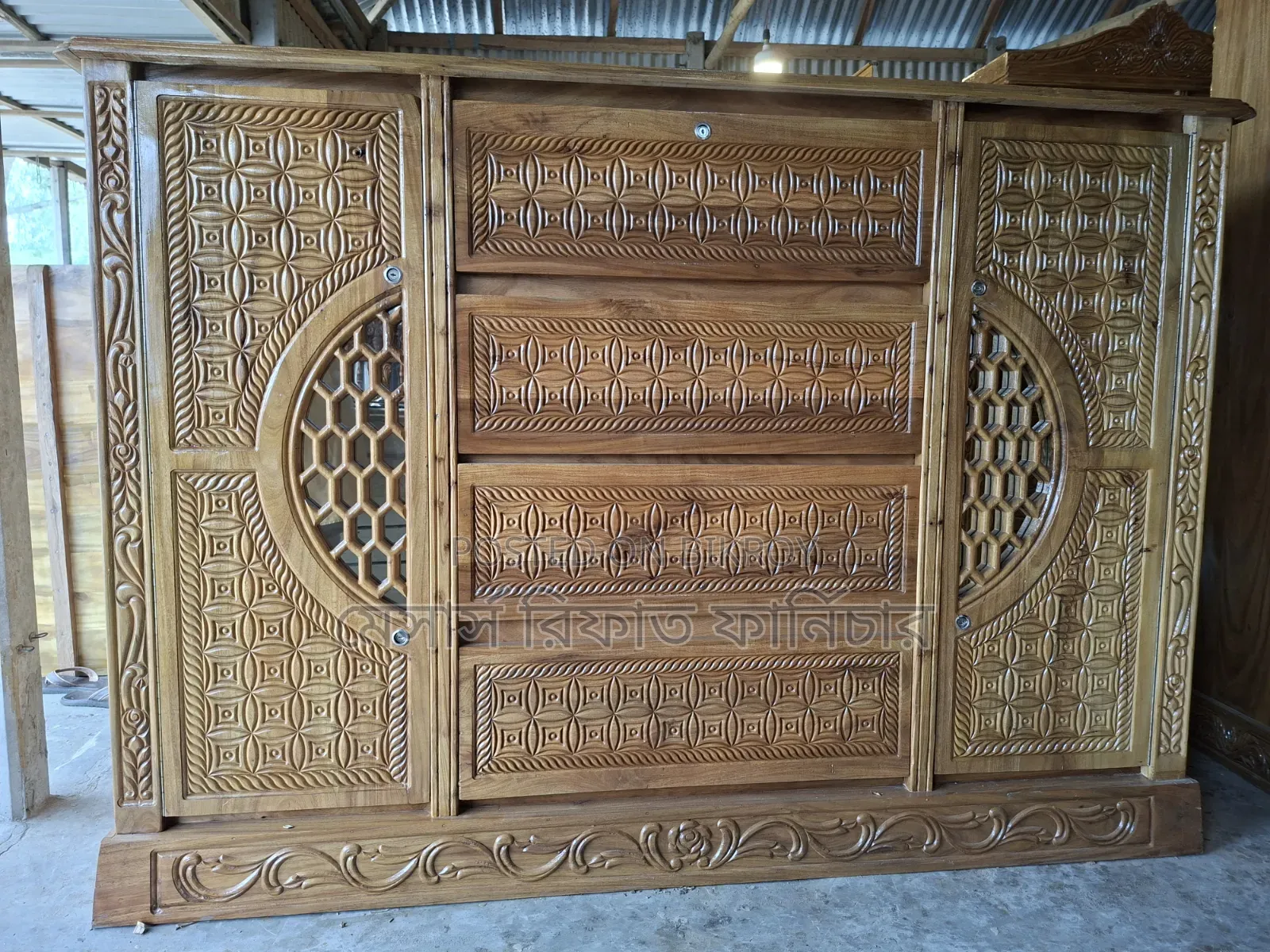 Messrs Rifat Furniture
Contact (Imo+WhatsApp)