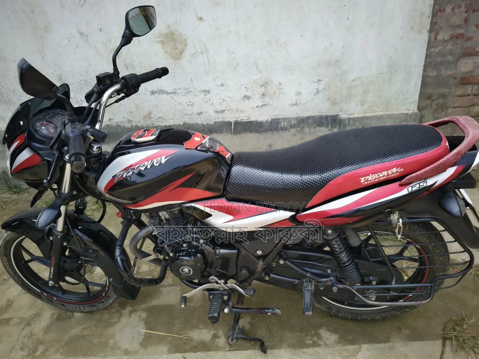 Bajaj Discover 125 2021 Black