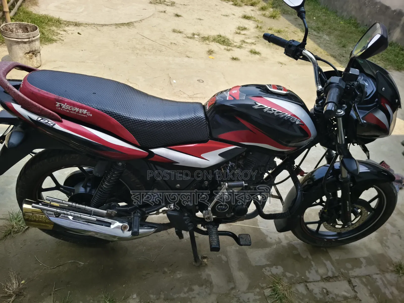 Bajaj Discover 125 2021 Black