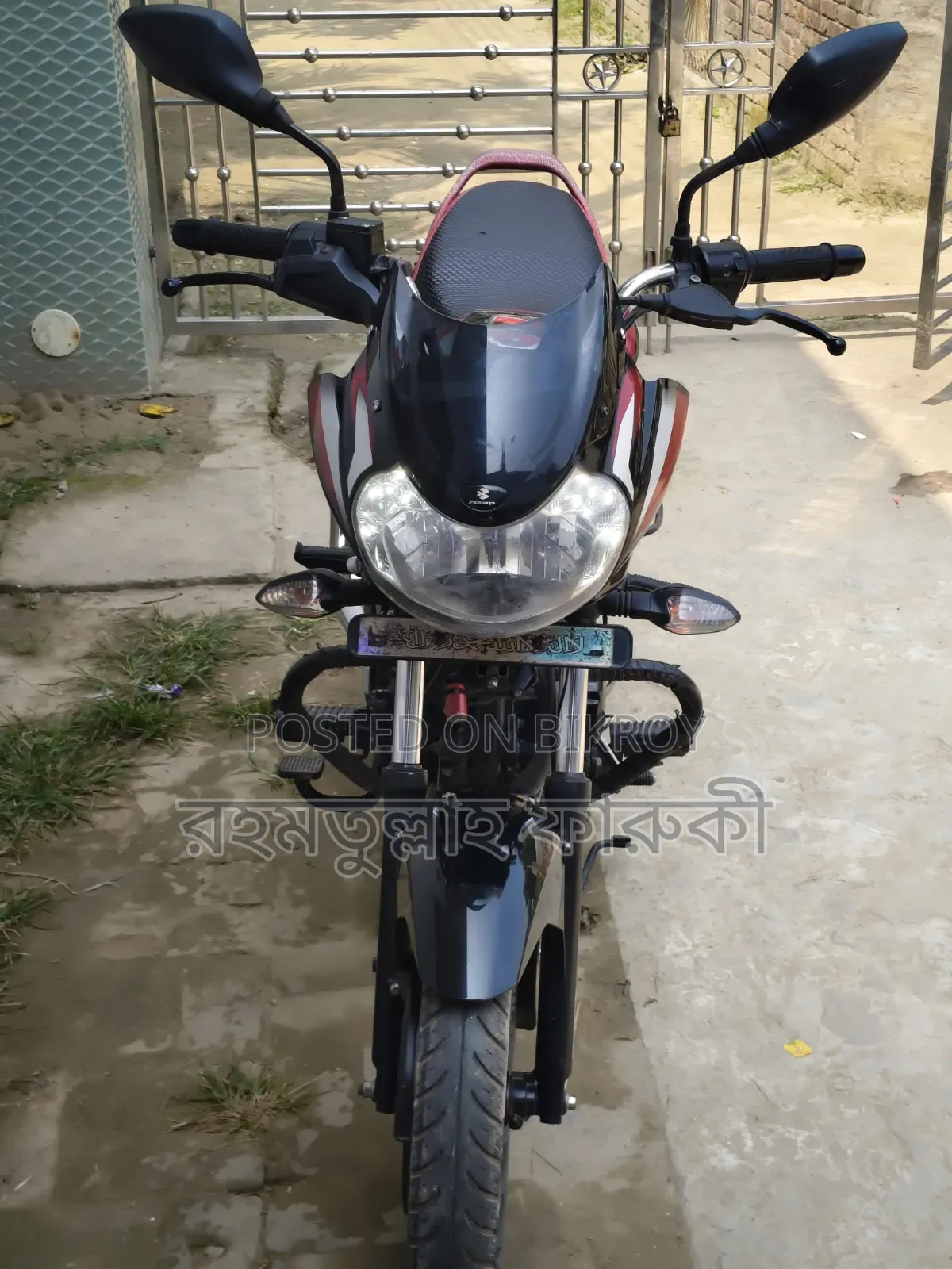 Bajaj Discover 125 2021 Black