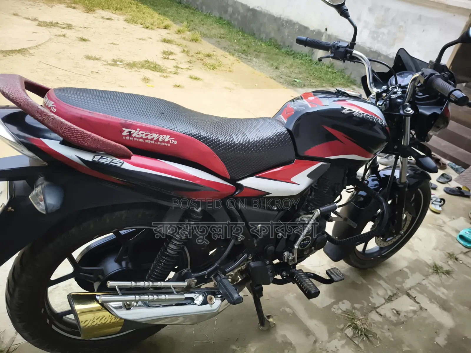 Bajaj Discover 125 2021 Black