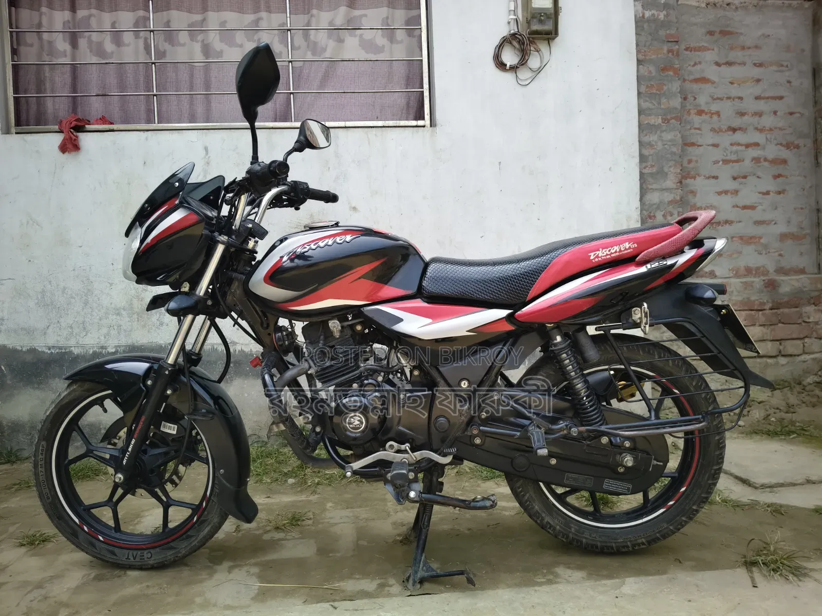 Bajaj Discover 125 2021 Black